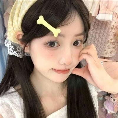 来路不明的神秘女友