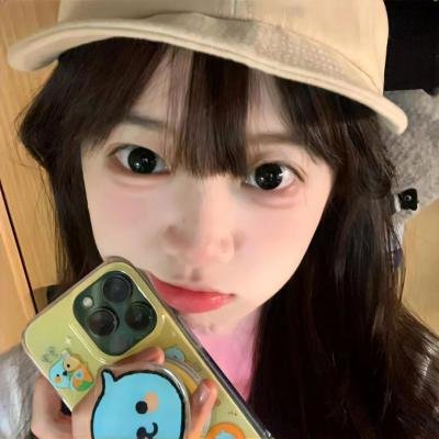 这个女主也该我来当当了