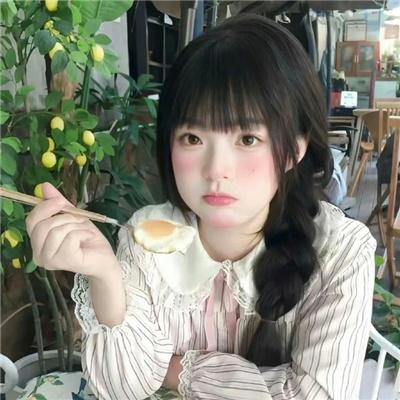 爱情麻辣烫