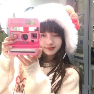 出发吧！人间美好