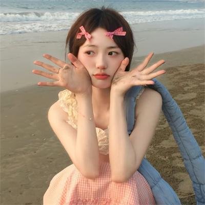 留爱